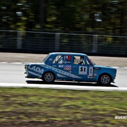 dzintara volga-5514